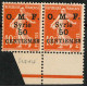 SYR094 - N°58d - ** 