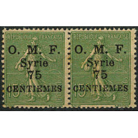 SYR096 - N°59e - ** 