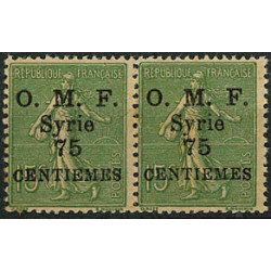 SYR096 - N°59e - **