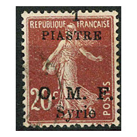SYR098 - N°60 - Obl 