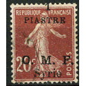 SYR098 - N°60 - Obl