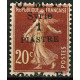 SYR100 - N°60 - ** 