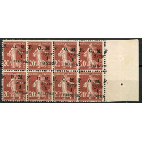 SYR102 - N°60 - ** 