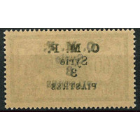SYR114 - N°64b - ** 