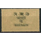 SYR114 - N°64b - ** 