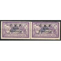 SYR122 - N°70f - ** 