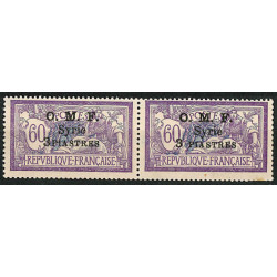 SYR122 - N°70f - **