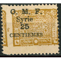SYR126 - N°74 - * 
