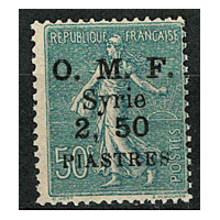 SYR136 - N°87c - ** 