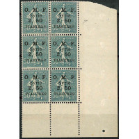 SYR142 - N°87n - ** 