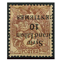 SYR144 - N°88a - * 