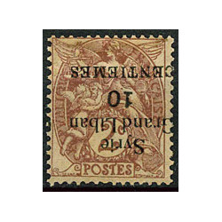 SYR144 - N°88a - *
