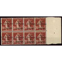 SYR148 - N°92 - ** 