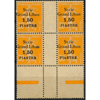 SYR156 - N°94 - ** 