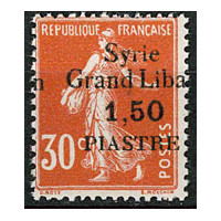 SYR158 - N°95a - ** 