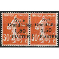 SYR160 - N°95aa - ** 