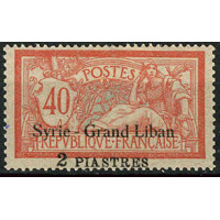 SYR162 - N°96 - * 