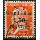 SYR164 - N°103 - Obl 