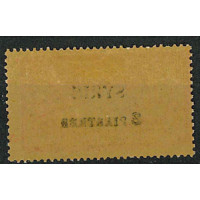 SYR174 - N°114 - * 