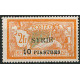 SYR178 - N°117 - ** 