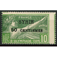 SYR180 - N°122 - ** 