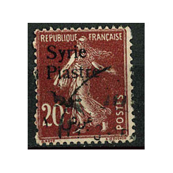 SYR188 - N°130 - Obl