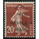 SYR190 - N°130a - *