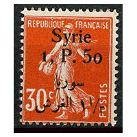 SYR192 - N°132a - ** 