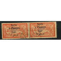 SYR196 - N°135 - Obl 