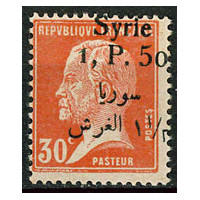 SYR198 - N°145 - ** 