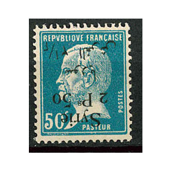 SYR200 - N°147c - *