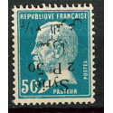SYR200 - N°147c - *
