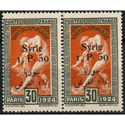 SYR206 - N°151 - **