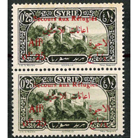 SYR210 - N°167 - ** 
