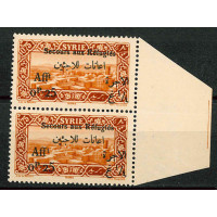 SYR212 - N°169 - ** 