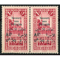 SYR216 - N°170 - ** 