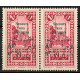 SYR216 - N°170 - ** 
