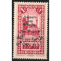SYR218 - N°170 - ** 