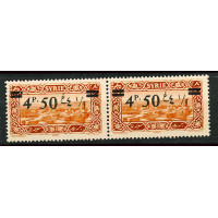 SYR223 - N°181 - ** 