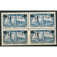 SYR234 - N°183 - ** 