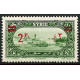 SYR244 - N°189ab - ** 