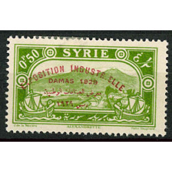 SYR248 - N°192a - *