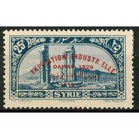 SYR250 - N°198a - * 
