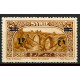 SYR252 - N°199 - ** 