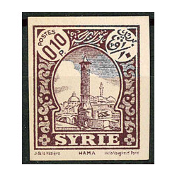 SYR254 - N°217a - *