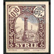 SYR254 - N°217a - * 