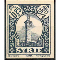 SYR256 - N°220a - * 