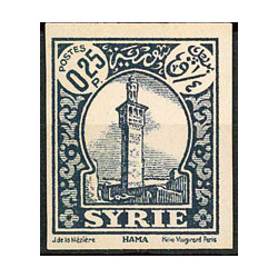 SYR256 - N°220a - *
