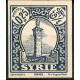 SYR256 - N°220a - * 