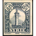 SYR256 - N°220a - *